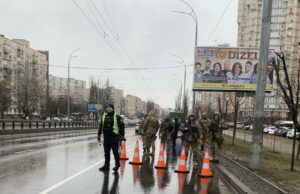 Блокпости в Оболонському районі Києва: заходи безпеки.