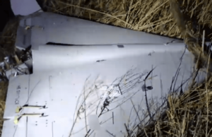 Виявлено та знищено ворожий дрон у Дніпропетровській області