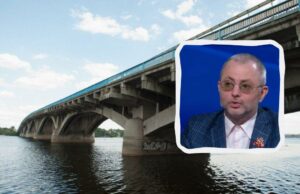 Стурбованість влади станом мостів у Києві
