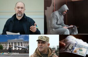 Події на фронті: Атака на авіаційний центр, зміна командирів та посилення української армії