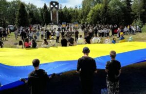 Пам’ять січових стрільців у Львівській області.