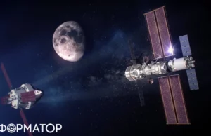 Наслідки уникнення столкнення супутників Росії і NASA