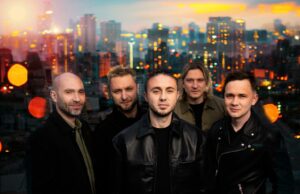 Антитіла оголосила масштабний український тур: 43 міста і унікальні моменти.