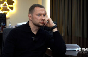 У Павла Кириленка розпочато кримінальне провадження