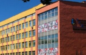 Українська академія друкарства об’єдналася з Львівською політехнікою