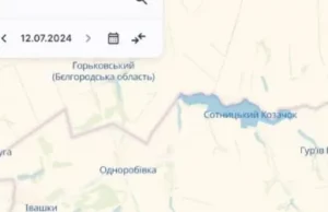 Село на Харківщині звільнене від російських військ