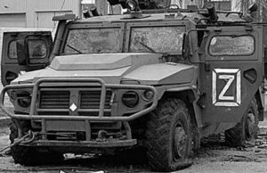 Українські розвідники знищили ворожий бронетранспортер у Часовому Ярі