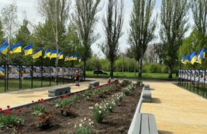 Створено Меморіальна алея для героїв у Костянтинівці