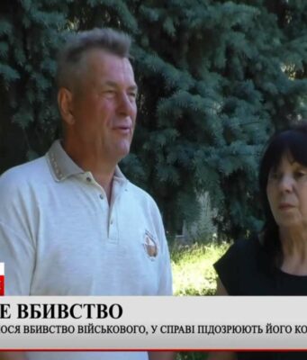 Трагедія на Черкащині: загинув військовий, що вступив до складу ЗСУ