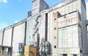 Онлайн-аукціон: Продаж Кіровоградського комбінату хлібопродуктів №2