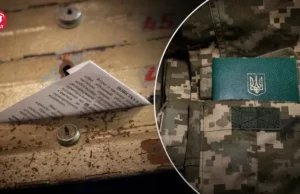 Штрафи для військовозобов’язаних за неоновлення даних