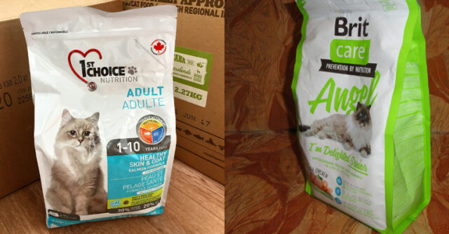 Rejting-kormov-super-permium-klassa-dlya-koshek