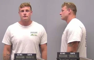 Начались слушания по делу о murder бывшего заместителя шерифа Иллинойс