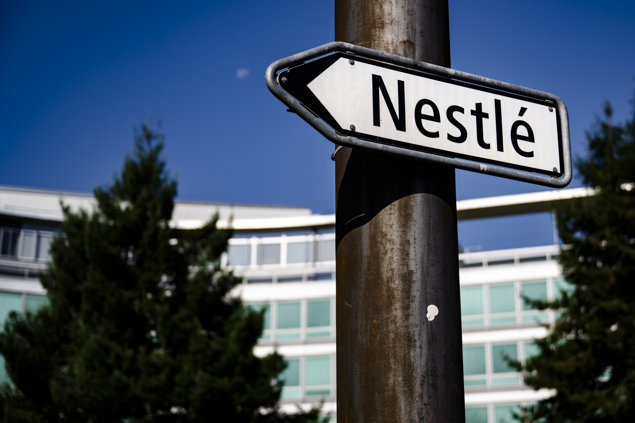 Nestlé продаст бизнес по производству витаминов за $1 млрд