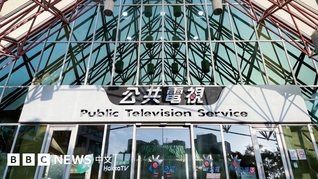 為何台灣公共電視屢陷預算爭議?